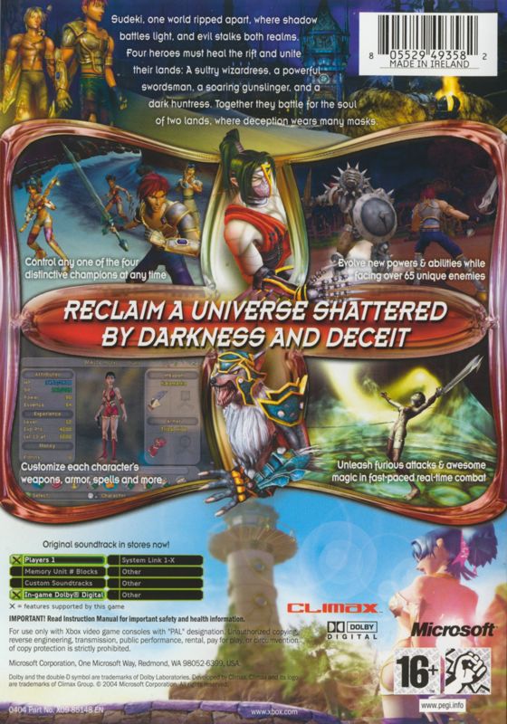 Back Cover for Sudeki (Xbox)