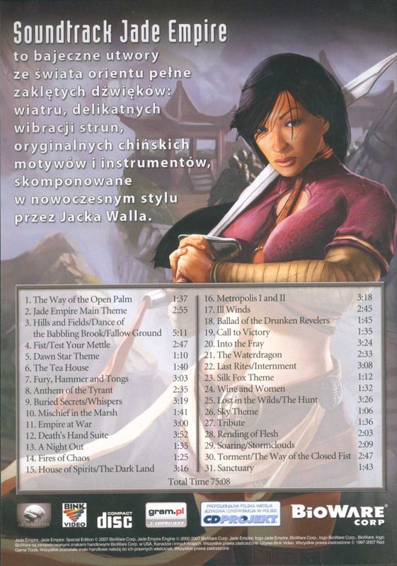 Other for Jade Empire: Special Edition (Windows): Soundtrack Keep Case - Back
