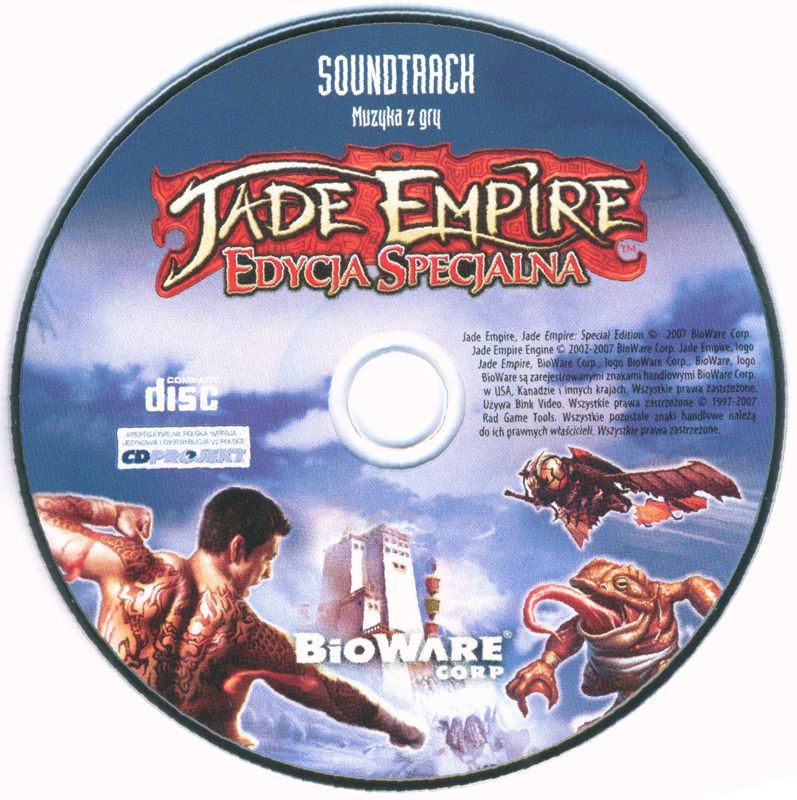 Media for Jade Empire: Special Edition (Windows): Soundtrack disc