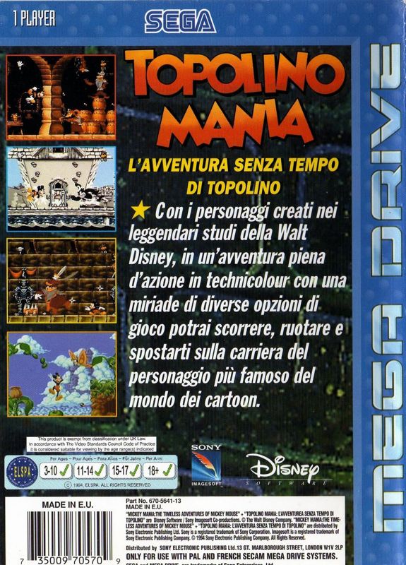 Back Cover for Mickey Mania (Genesis)