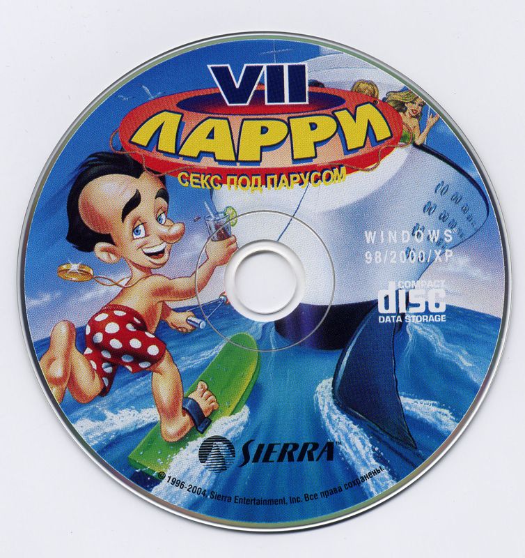 Media for Leisure Suit Larry: Love for Sail! (Windows)
