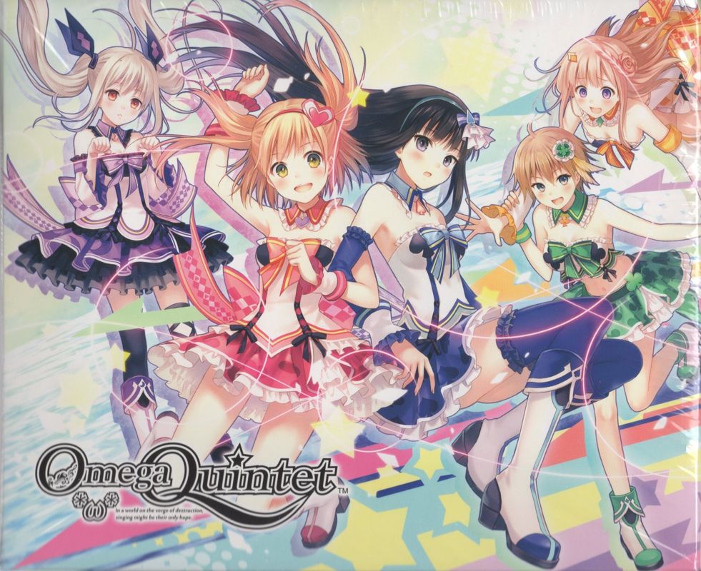 Front Cover for Omega Quintet (Limited Edition) (PlayStation 4)