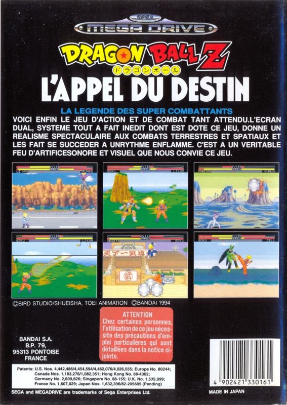 Back Cover for Dragon Ball Z: L'Appel Du Destin (Genesis)