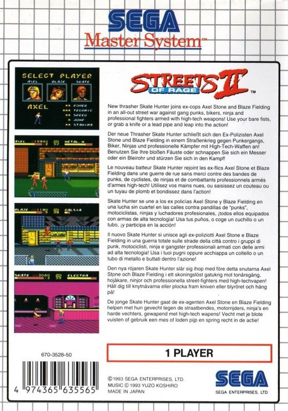 Back Cover for Streets of Rage 2 (SEGA Master System)
