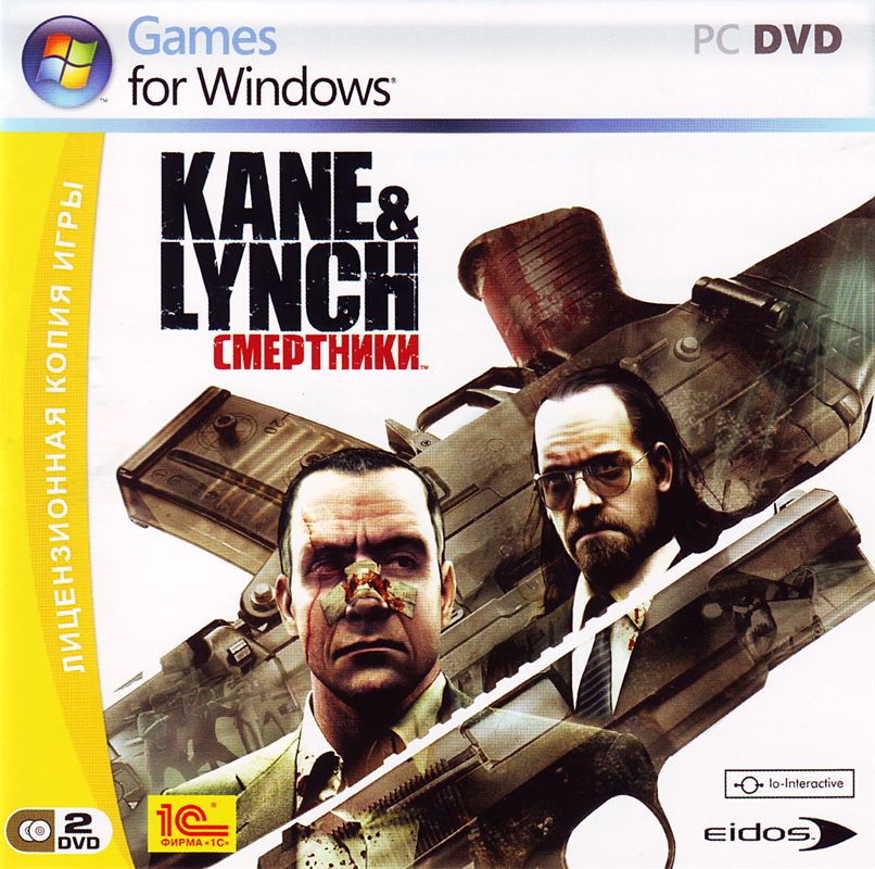 Front Cover for Kane & Lynch: Dead Men (Windows)