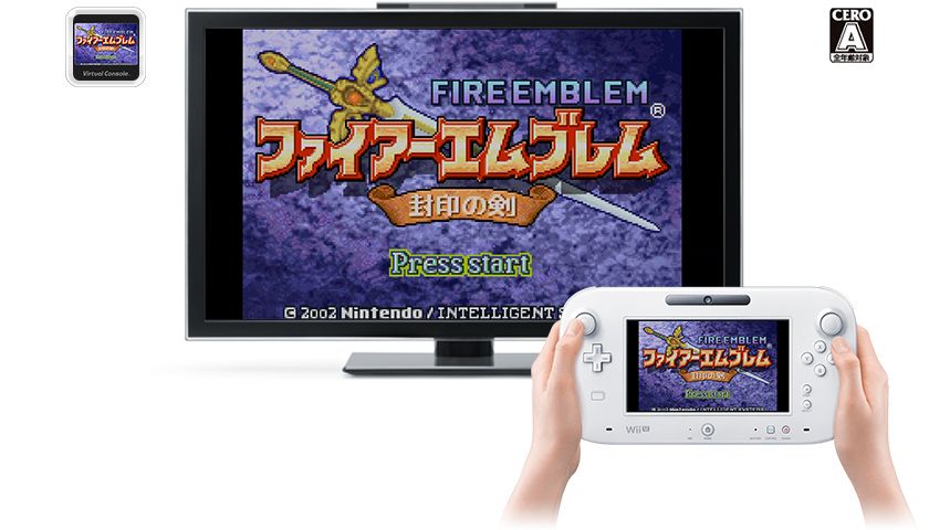 Front Cover for Fire Emblem: Fūin no Tsurugi (Wii U)