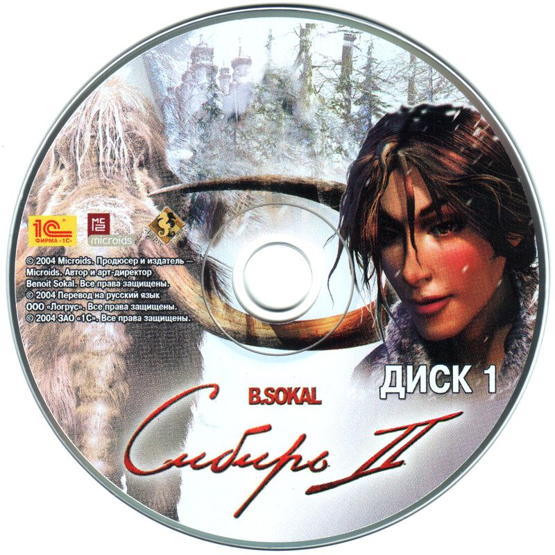 Media for Syberia II (Windows): Disc 1