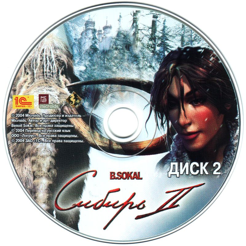 Media for Syberia II (Windows): Disc 2