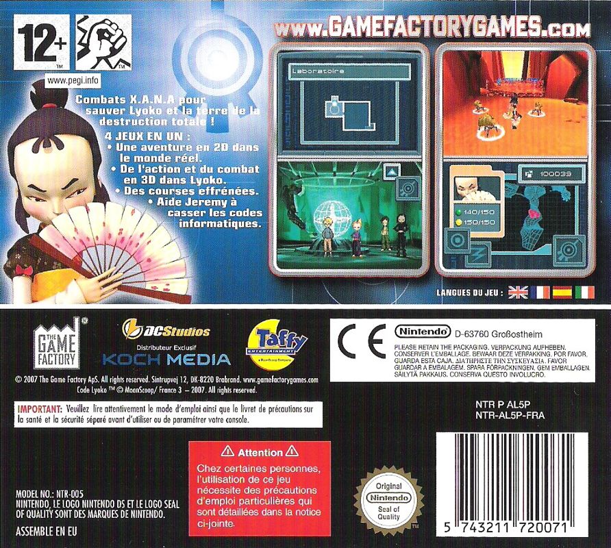 Back Cover for Code Lyoko (Nintendo DS)