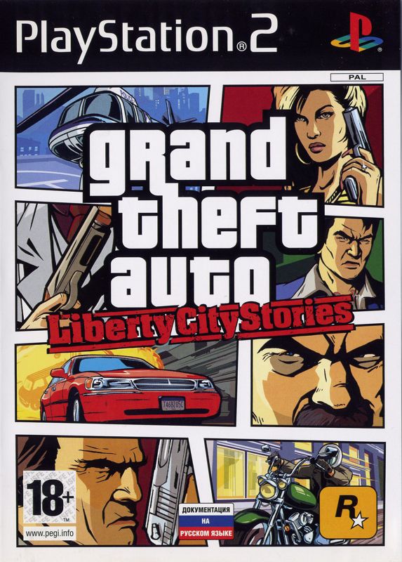Front Cover for Grand Theft Auto: Liberty City Stories (PlayStation 2)