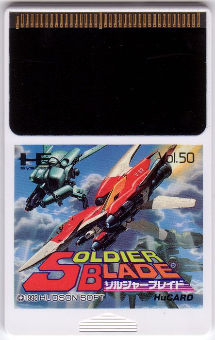 Media for Soldier Blade (TurboGrafx-16)