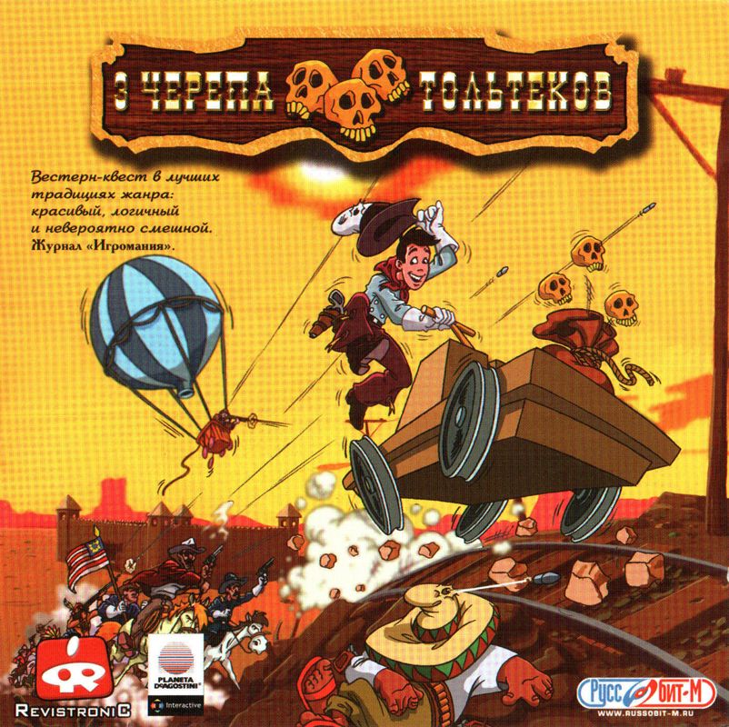 Front Cover for 3 Skulls of the Toltecs (Windows)