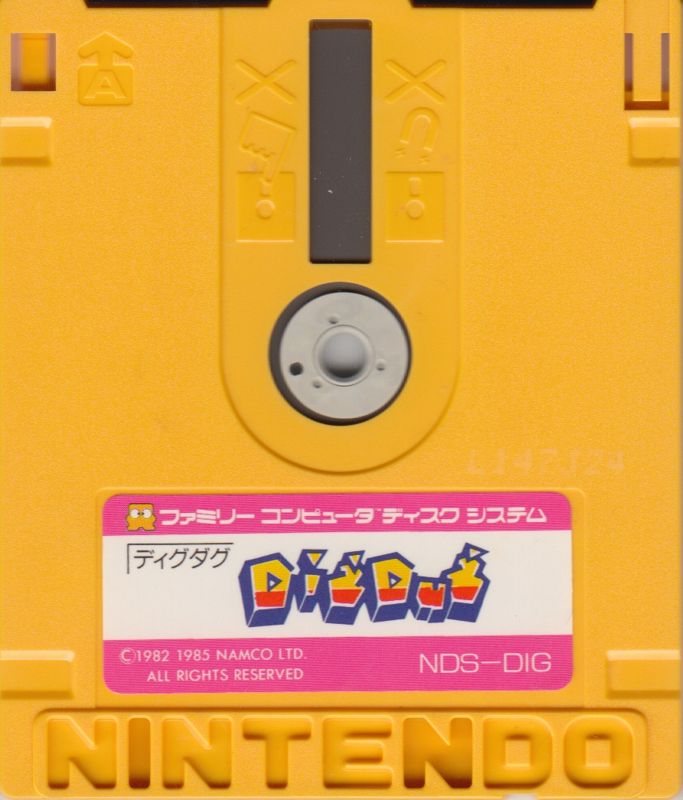 Media for Dig Dug (NES) (Famicom Disk System - Disk Writer)