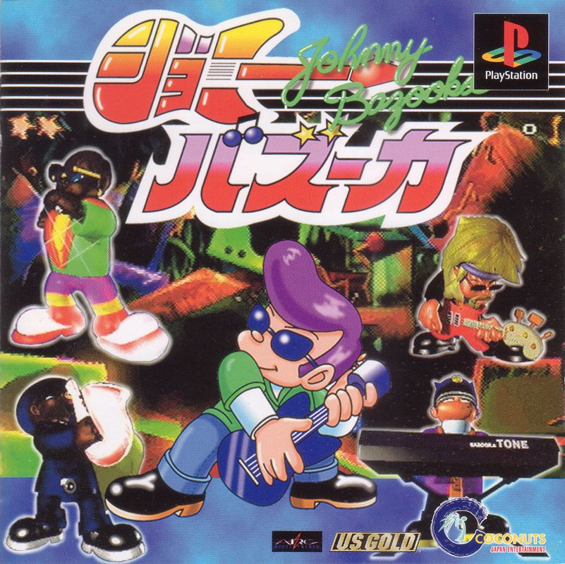 Front Cover for Johnny Bazookatone (PlayStation)
