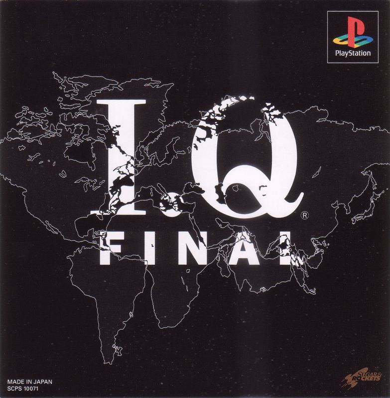 Front Cover for Kurushi Final: Mental Blocks (PlayStation)