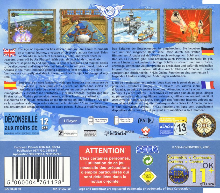 Back Cover for Skies of Arcadia (Dreamcast)