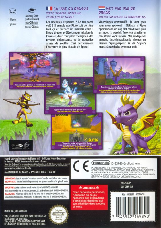 Back Cover for Spyro: Enter the Dragonfly (GameCube)