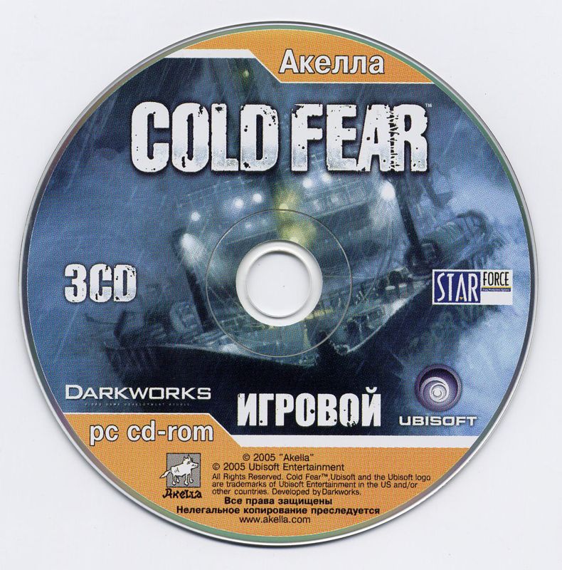 Media for Cold Fear (Windows): Disc 3