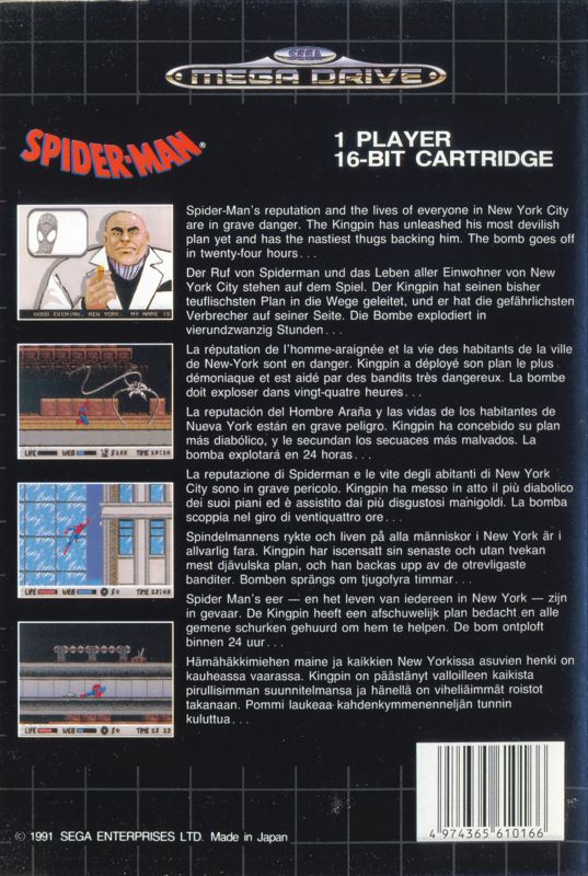 Back Cover for Spider-Man (Genesis)