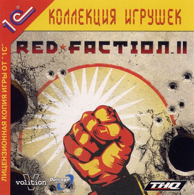 Front Cover for Red Faction II (Windows)