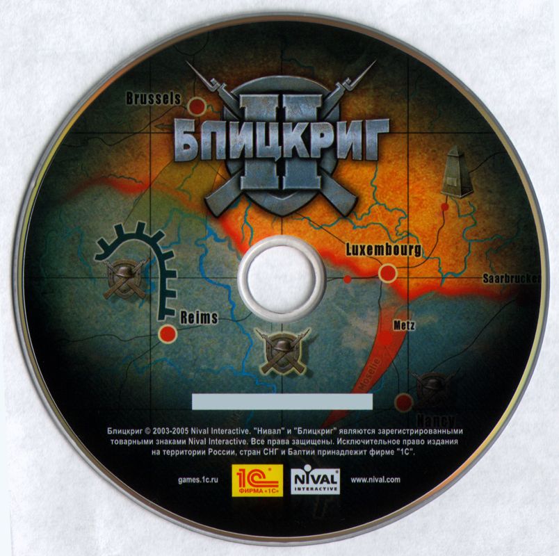 Media for Blitzkrieg 2 (Windows) (DVD-ROM version)