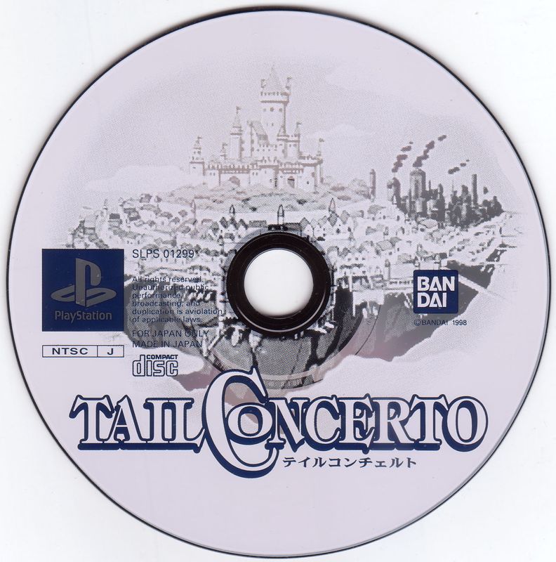 Tail Concerto cover or packaging material - MobyGames