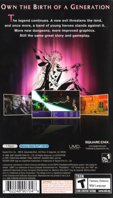Back Cover for Final Fantasy II (PSP)