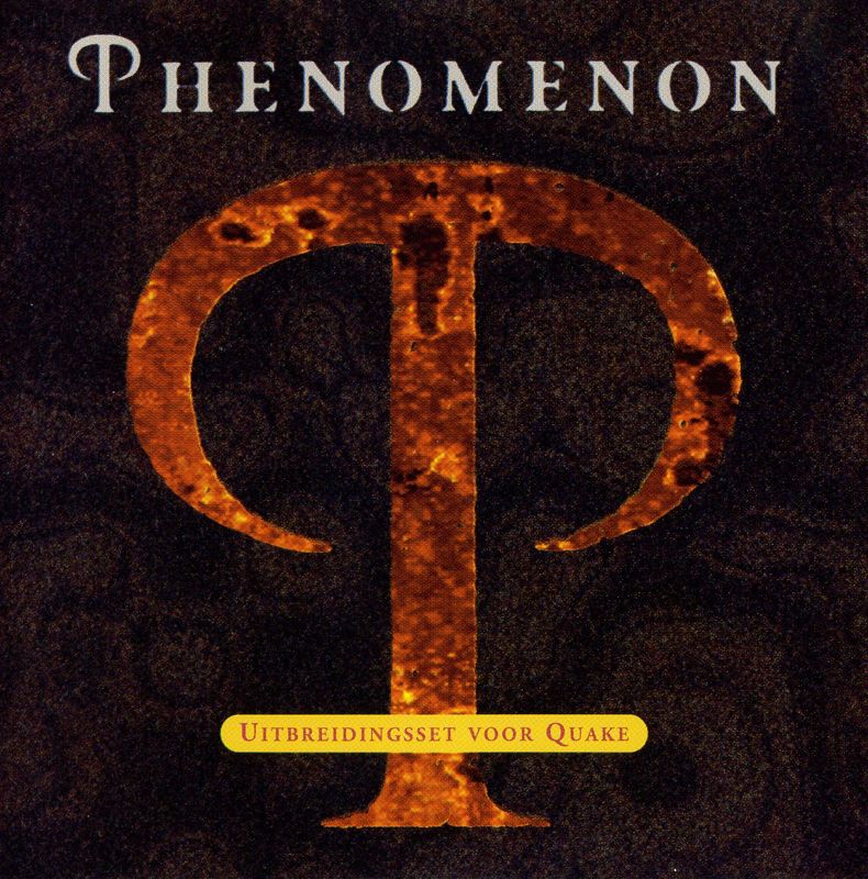 Front Cover for Phenomenon (DOS)