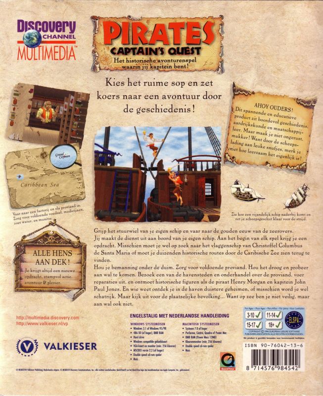 Back Cover for Pirates: Captain's Quest (Macintosh and Windows and Windows 3.x)