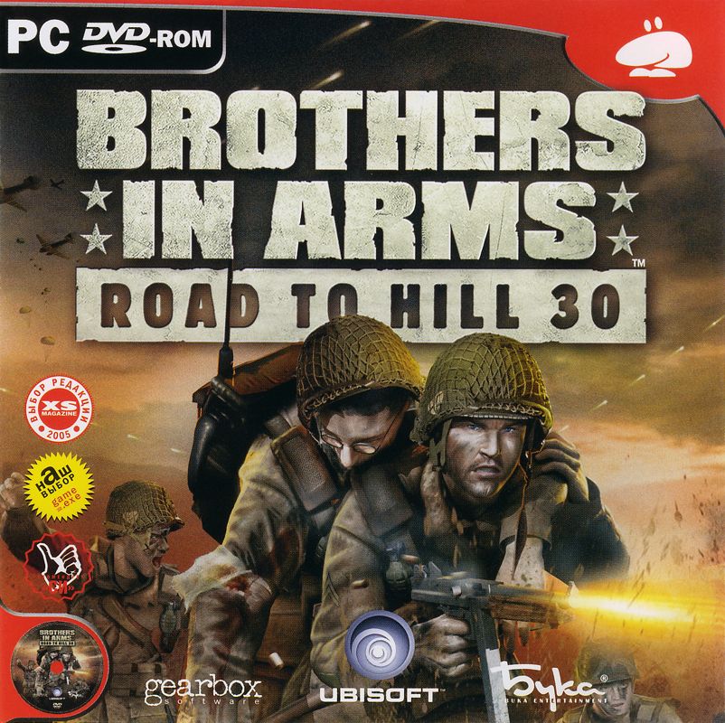 Front Cover for Brothers in Arms: Road to Hill 30 (Windows) (DVD-ROM release)