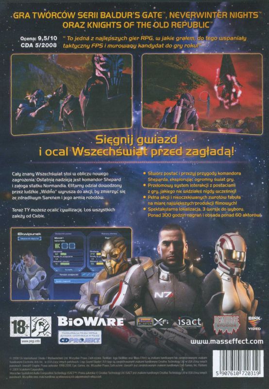 Other for Mass Effect (Windows): Keep Case - Back