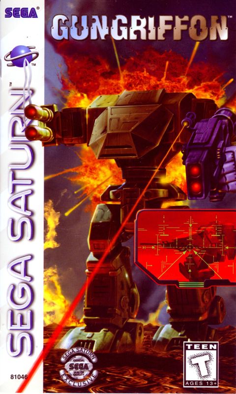 Front Cover for Gungriffon (SEGA Saturn)