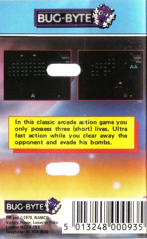 Back Cover for Galaxian (MSX)