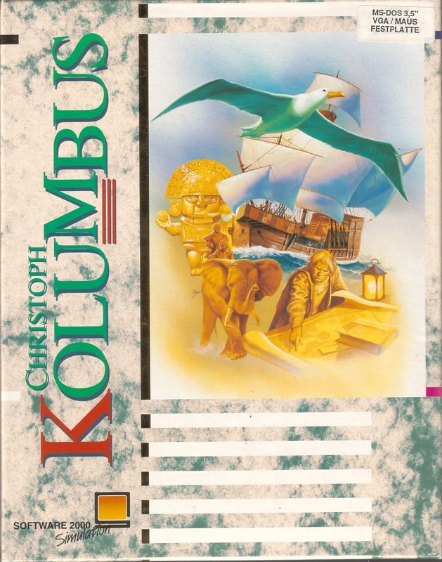 Front Cover for Exploration (DOS)