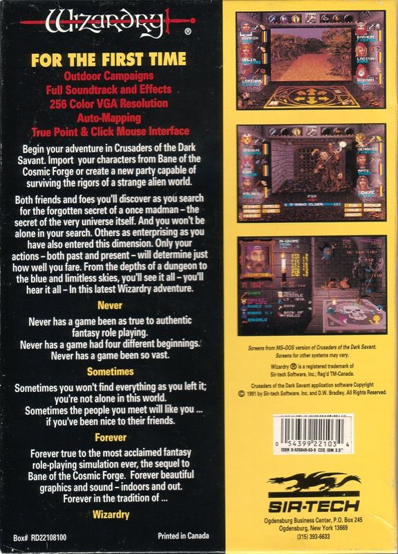 Back Cover for Wizardry: Crusaders of the Dark Savant (DOS) (English version)