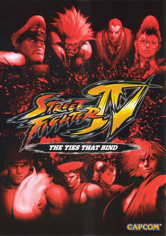 Other for Street Fighter IV (Collector's Edition) (Xbox 360): Bonus Disc Keep Case - Front