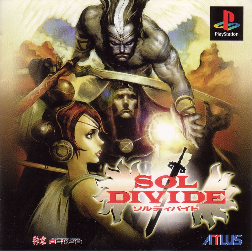 Front Cover for Sol Divide (PlayStation)