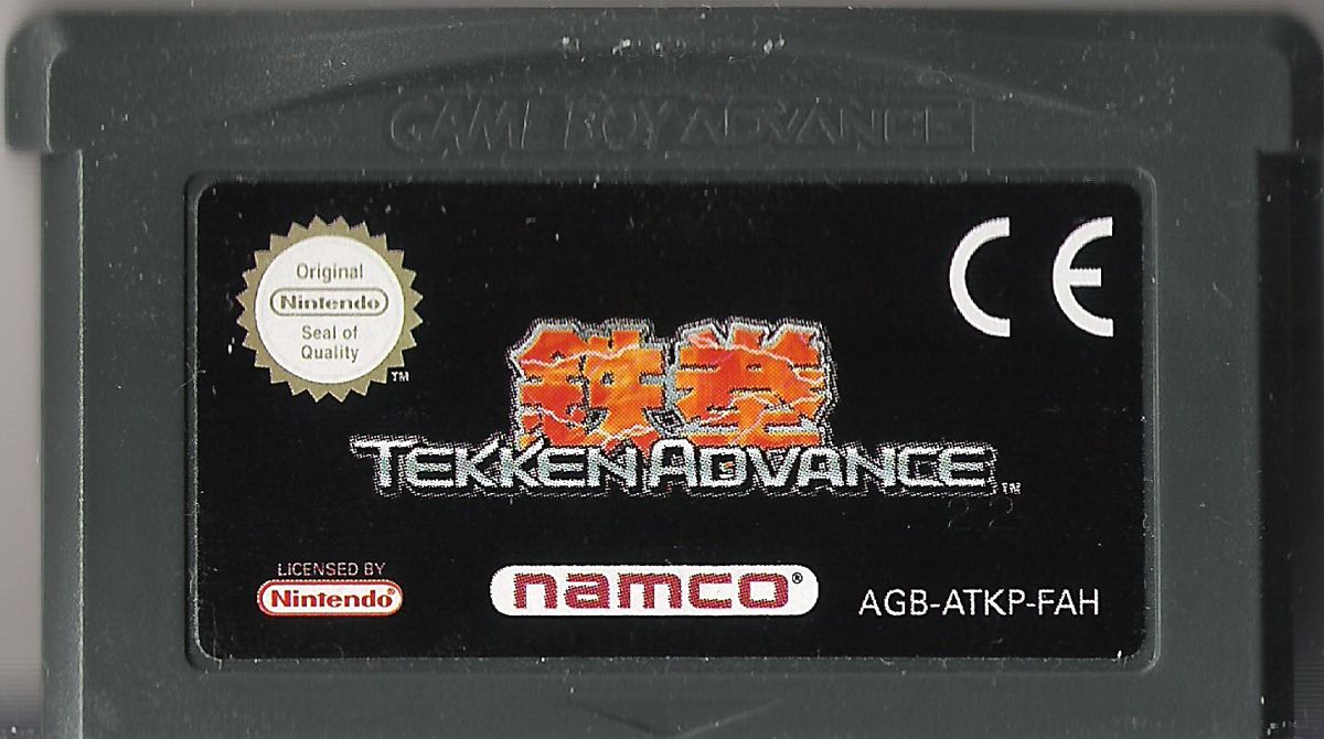 Media for Tekken Advance (Game Boy Advance)