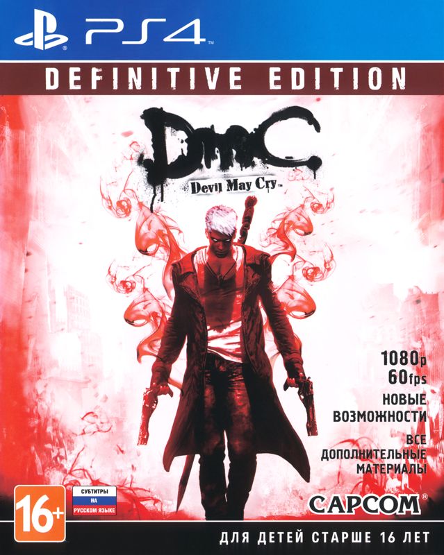 DmC: Devil May Cry Review (360) - IGN