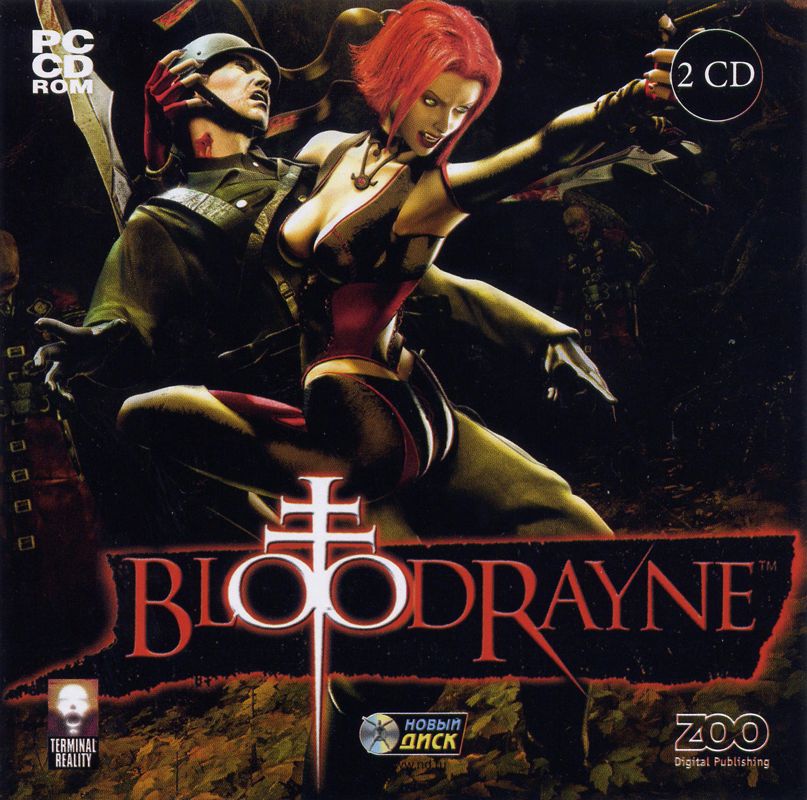 Front Cover for BloodRayne (Windows)