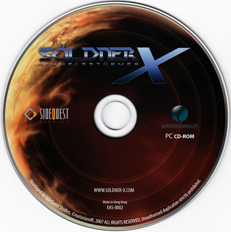 Media for Söldner-X: Himmelsstürmer (Limited Edition) (Windows) (Limited Edition Box with "Tactical Reference Book" & Soundtrack CD): Game disc