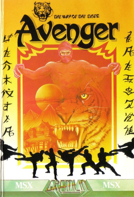 Front Cover for Avenger (MSX)
