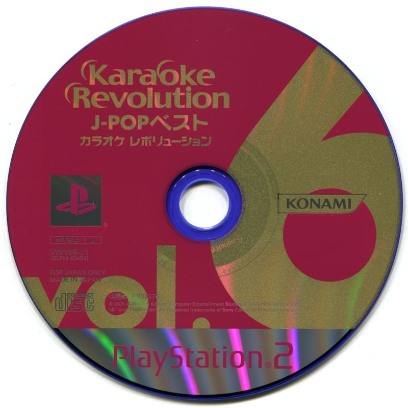 Media for Karaoke Revolution: J-Pop Best - vol.6 (PlayStation 2)
