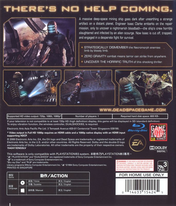 Back Cover for Dead Space (PlayStation 3)