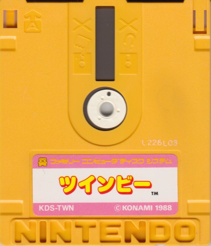 Media for TwinBee (NES) (Famicom Disk System - Disk Writer)