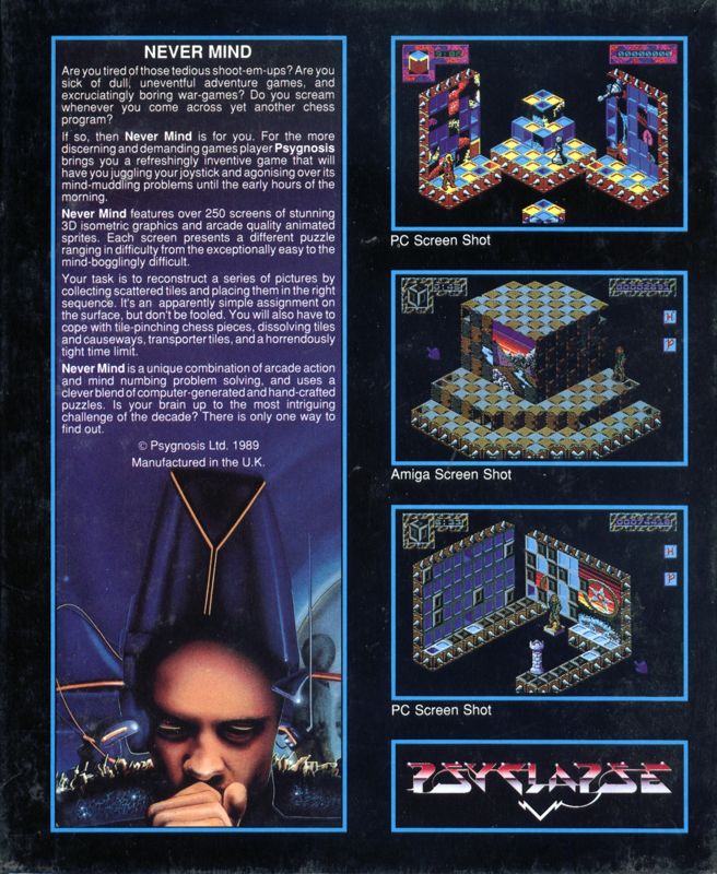 Back Cover for Nevermind (Amiga)