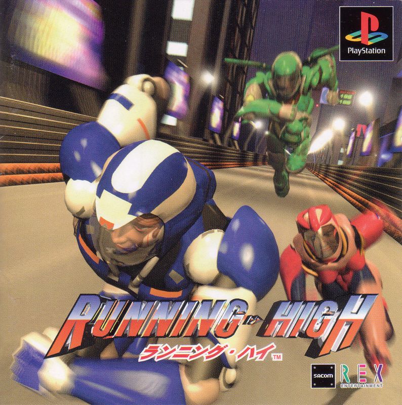 Front Cover for Running High (PlayStation)