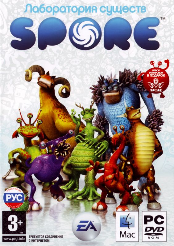 Front Cover for Spore Creature Creator (Macintosh and Windows)