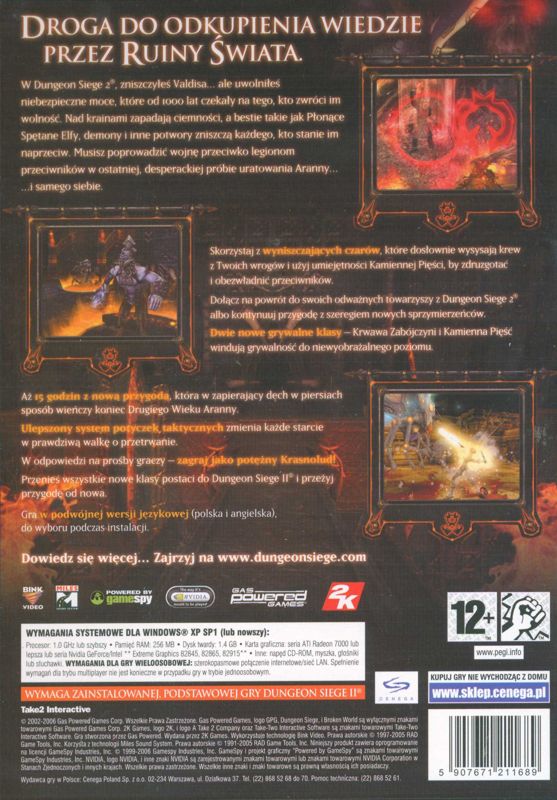 Other for Dungeon Siege II: Broken World (Windows): Keep Case - Back