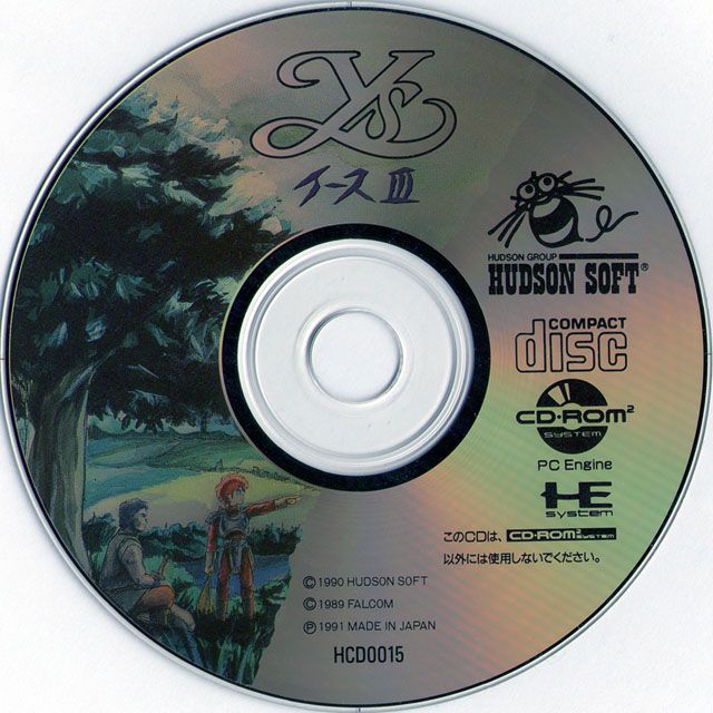 Media for Ys III: Wanderers from Ys (TurboGrafx CD)
